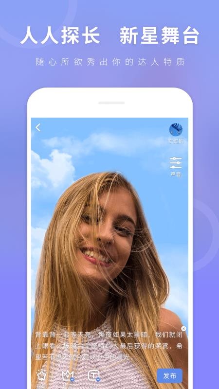 ÿֻapp-ÿ v5.2.7 ֻ