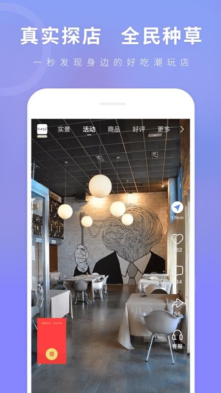 ÿֻapp-ÿ v5.2.7 ֻ