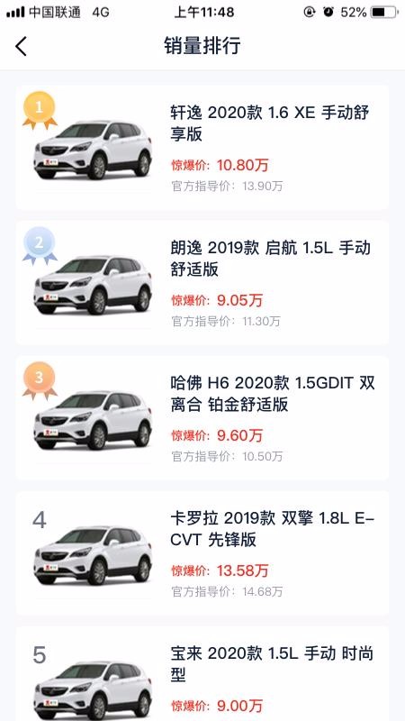 Ÿֻapp-Ÿ v3.3 ׿
