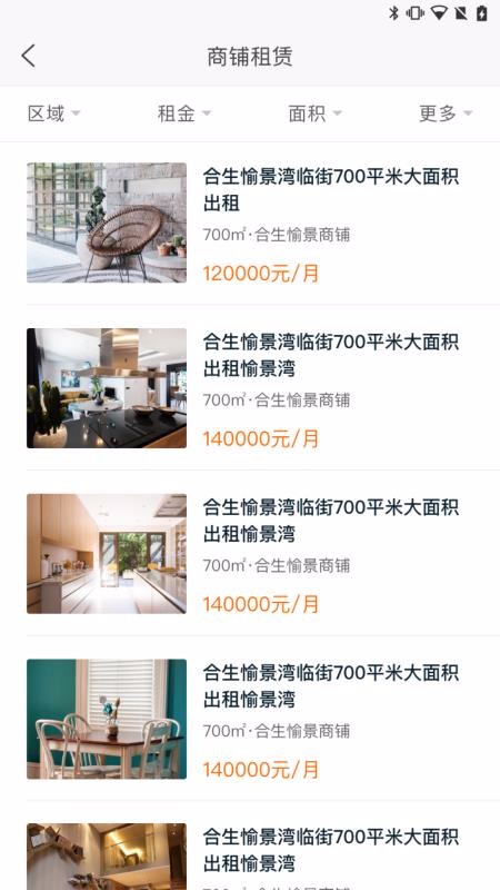 ÷ֻapp-÷ v1.8.7 ׿