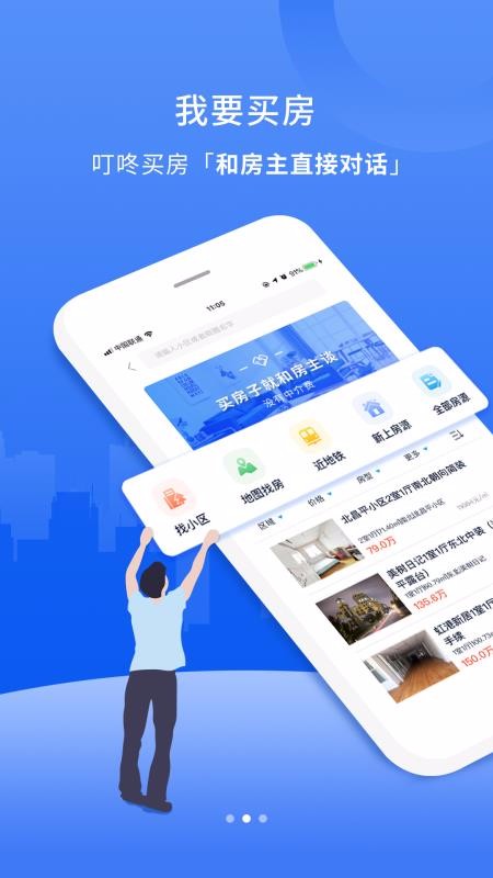 ˶ַֻapp-˶ַ v1.5.4 ׿