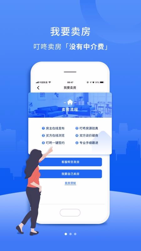 ˶ַֻapp-˶ַ v1.5.4 ׿
