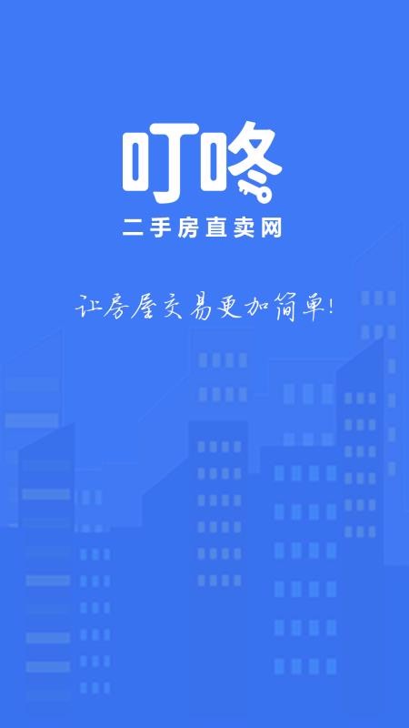 ˶ַֻapp-˶ַ v1.5.4 ׿