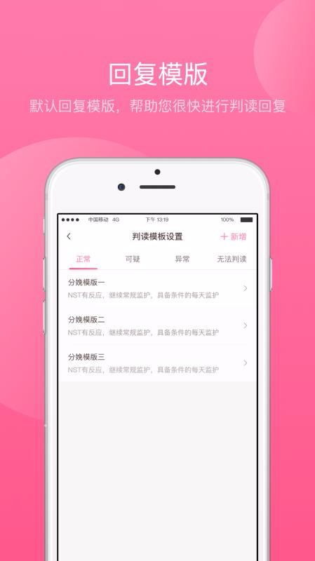 ֻapp- v1.0.3 ֻ