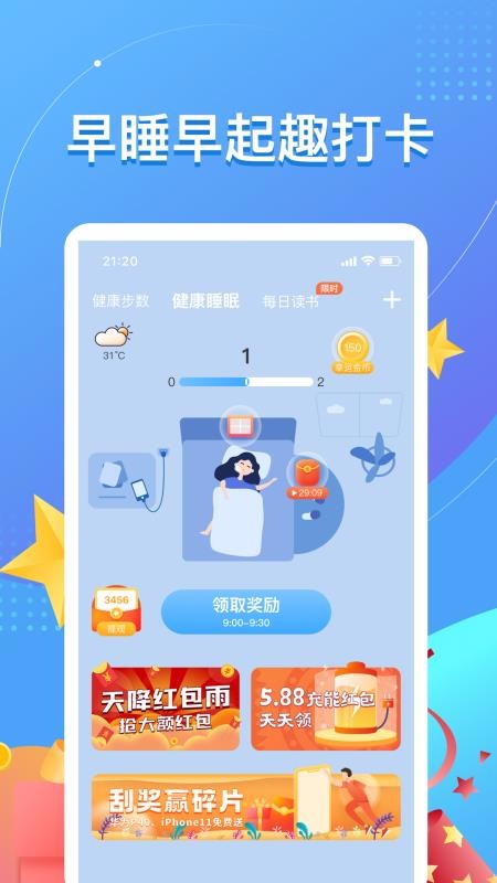 Ȥֻapp-Ȥ v1.0.4 ֻ