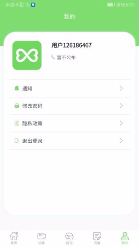 ·ֻapp-· v1.0.6 ֻ