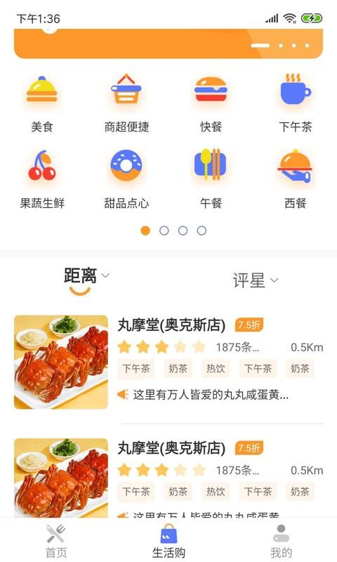ֻapp- v1.1.1 ֻ