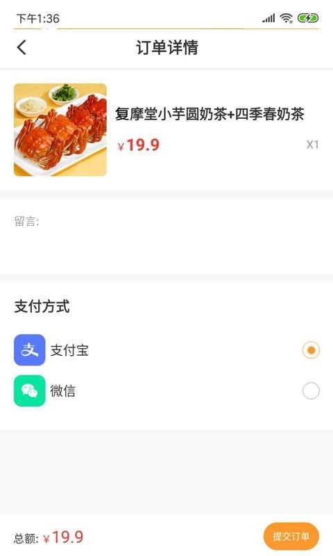 ֻapp- v1.1.1 ֻ