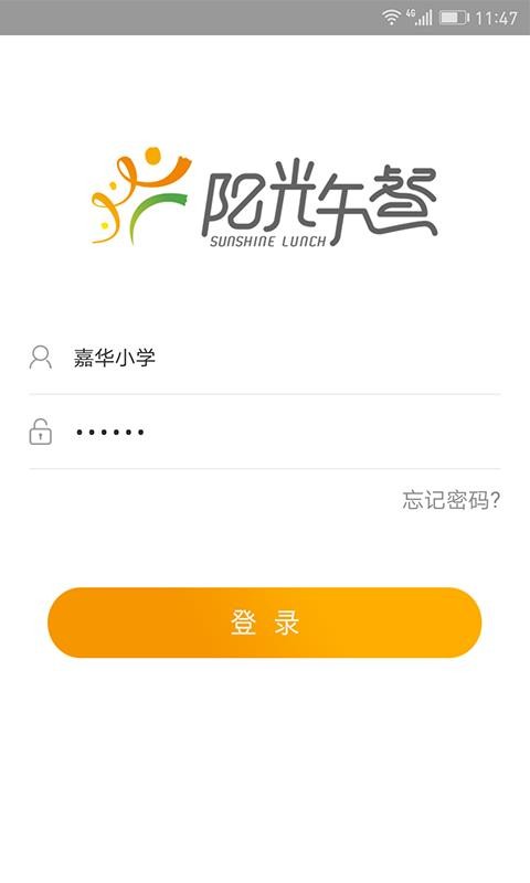 ֻapp- v3.8.4 ֻ