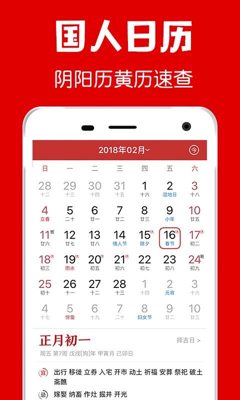 ֻapp- v1.3.1 ֻ