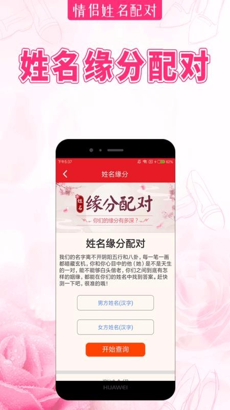 ֻapp- v1.4.0 ֻ