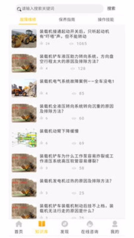 Դеֻapp-Դе v1.0.7 ֻ