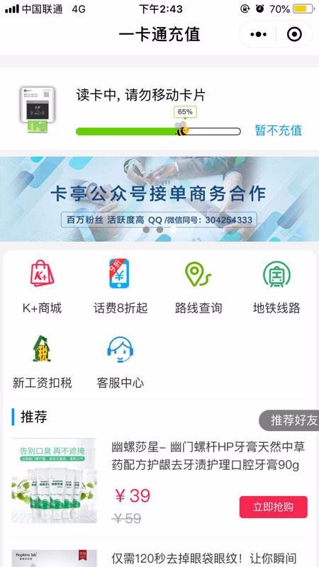 ֻͤapp-ͤ v3.2.2.6 ֻ