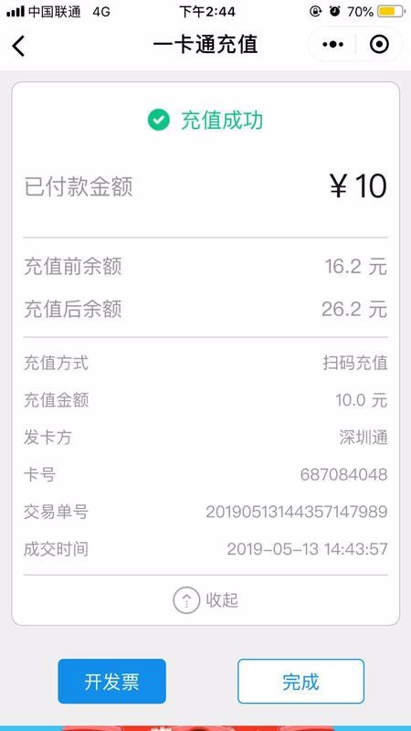 ֻͤapp-ͤ v3.2.2.6 ֻ