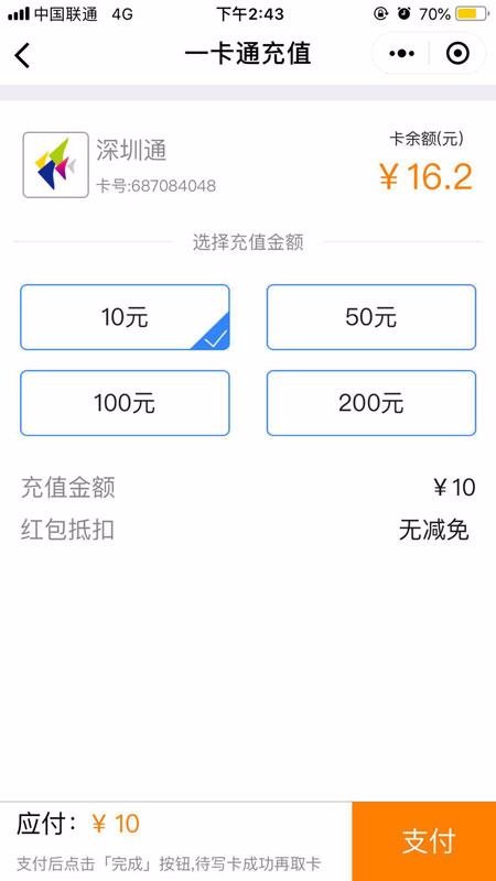 ֻͤapp-ͤ v3.2.2.6 ֻ