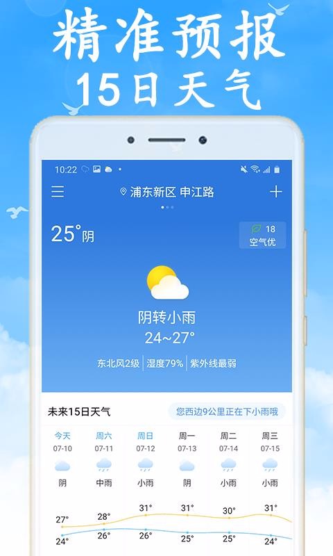 ֻ֪app-֪ v1.0.1 ֻ
