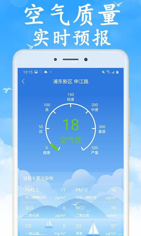 ֻ֪app-֪ v1.0.1 ֻ