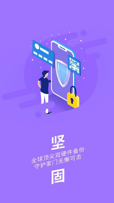 ţֻܼapp-ţܼ v3.3.1 ֻ