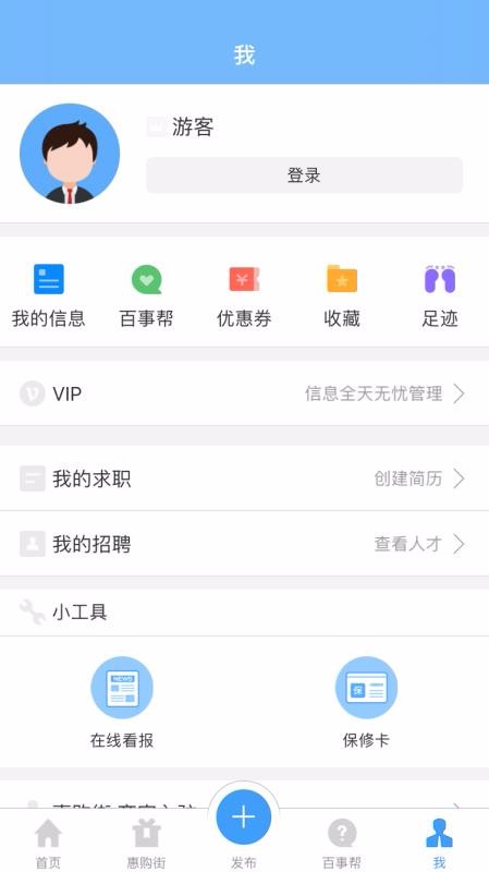 ֻapp- v2.4.26 ׿