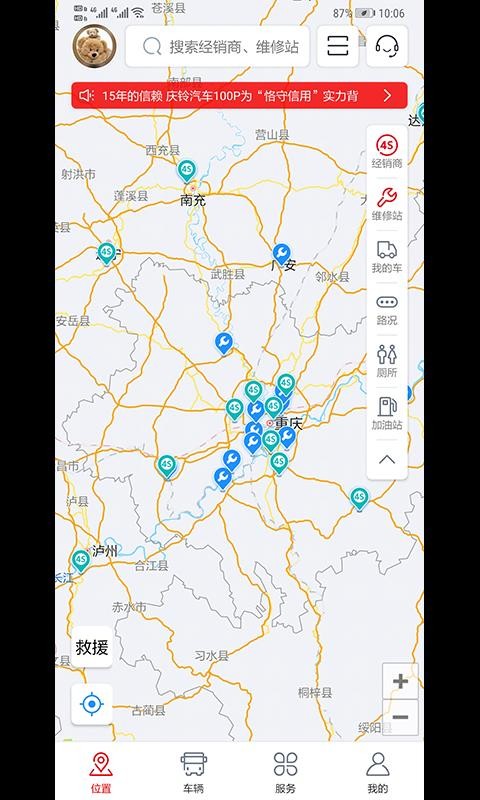 ֻapp- v1.37.201010 ׿