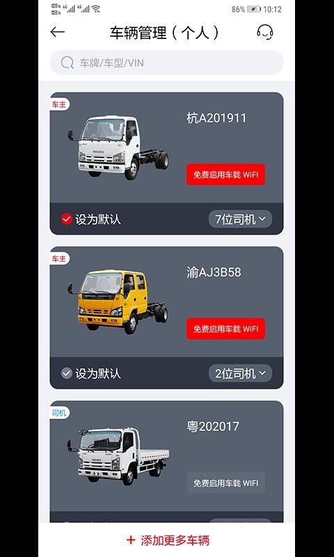 ֻapp- v1.37.201010 ׿