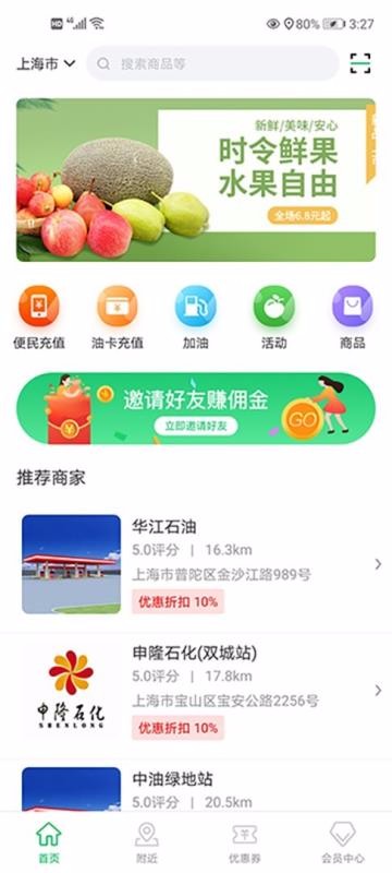 ֻapp- v1.0.0 ׿