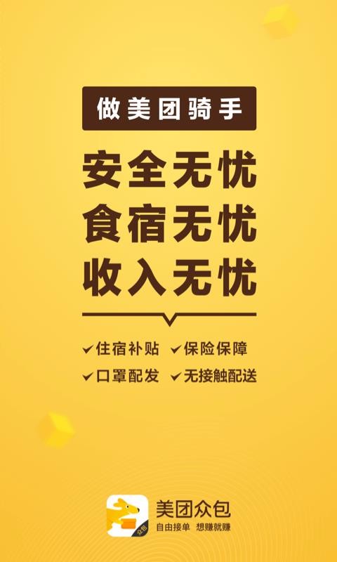 ڰֻapp-ڰ v6.6.7.1166 ֻ