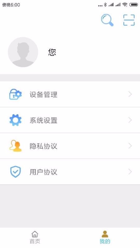 °ֻapp-° v1.0.3 ֻ