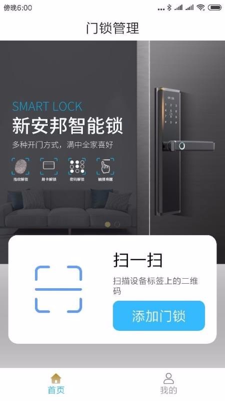 °ֻapp-° v1.0.3 ֻ