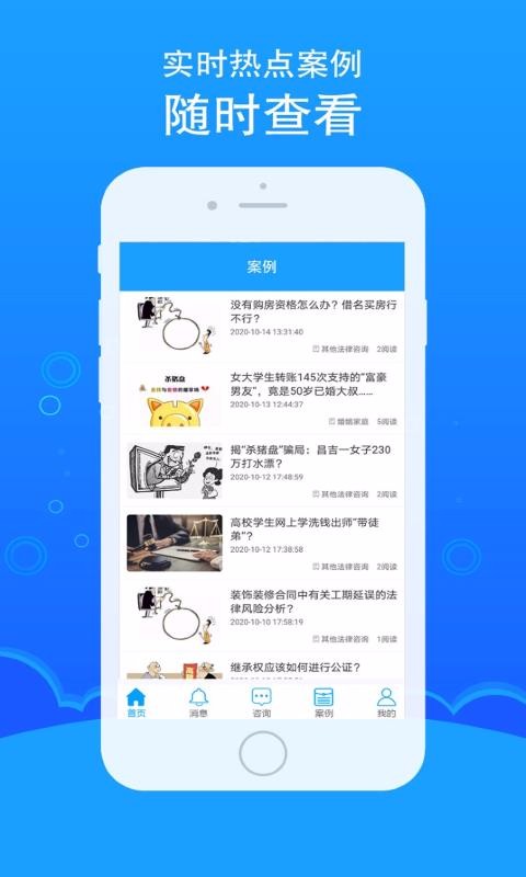 ɸʦֻapp-ɸʦ v1.2.12 ֻ
