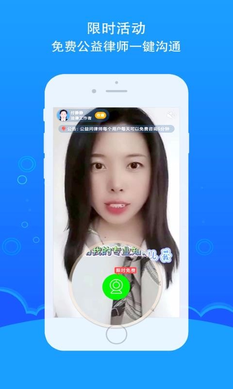 ɸʦֻapp-ɸʦ v1.2.12 ֻ