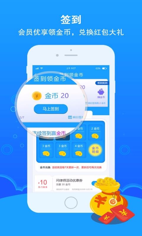ɸʦֻapp-ɸʦ v1.2.12 ֻ
