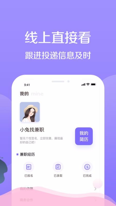 լƸֻapp-լƸ v3.2 ֻ