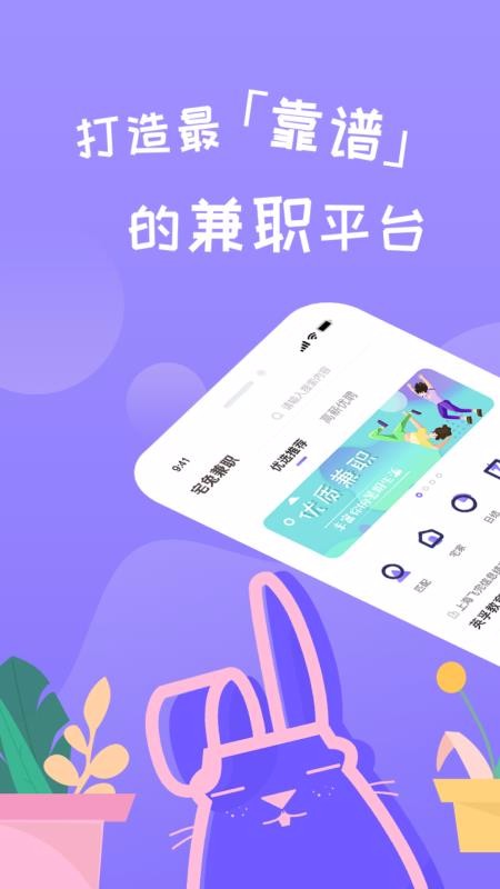լƸֻapp-լƸ v3.2 ֻ