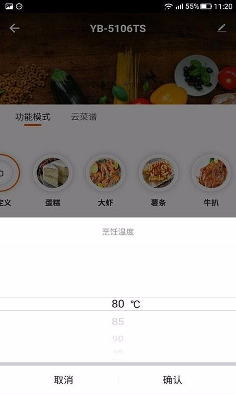 ưֻapp-ư v1.0.1 ׿