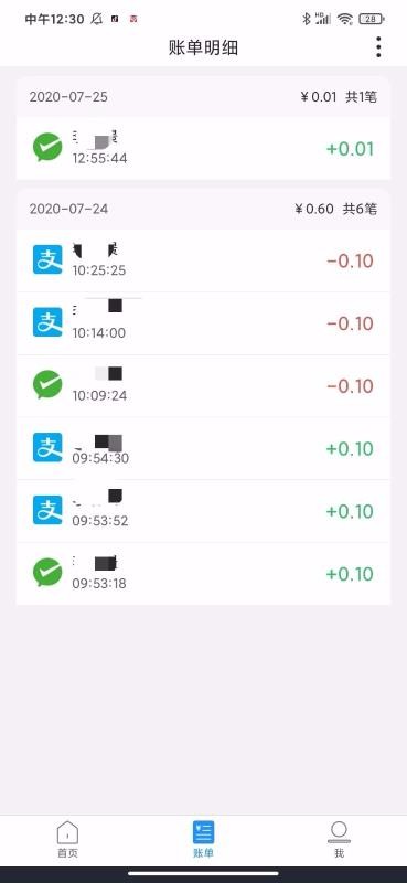 ׸ֻapp-׸ v1.0.0 ֻ