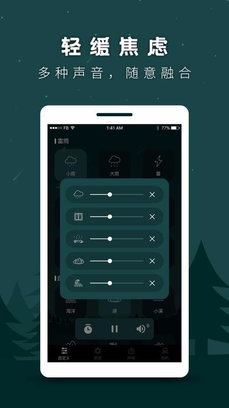 ˯ֻapp-˯ v1.0.0 ֻ