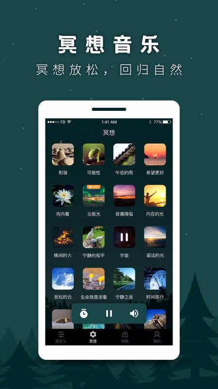 ˯ֻapp-˯ v1.0.0 ֻ