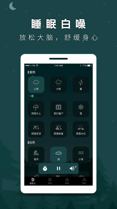 ˯ֻapp-˯ v1.0.0 ֻ