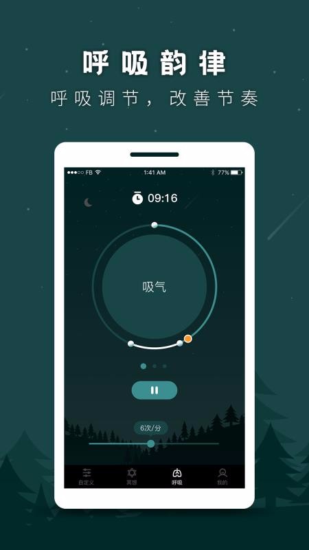 ˯ֻapp-˯ v1.0.0 ֻ