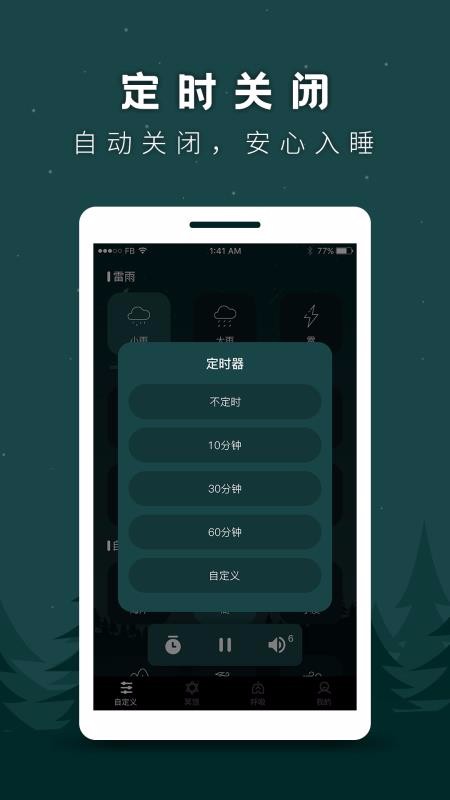 ˯ֻapp-˯ v1.0.0 ֻ