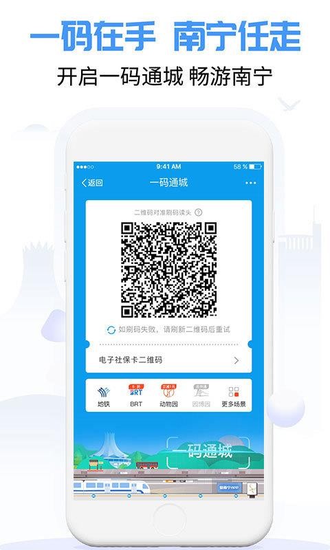 ֻapp- v2.10.2.6 ׿