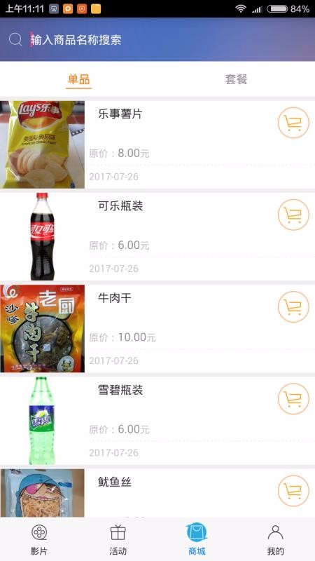 Ӱֻapp-Ӱ v2.5.9 ֻ