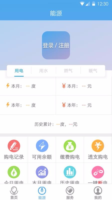 eֻapp-e v1.9.5 ֻ