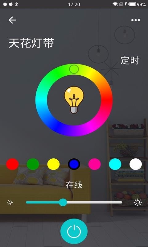 ܼҾӹֻܼapp-ܼҾӹܼ v2.1.9 ֻ