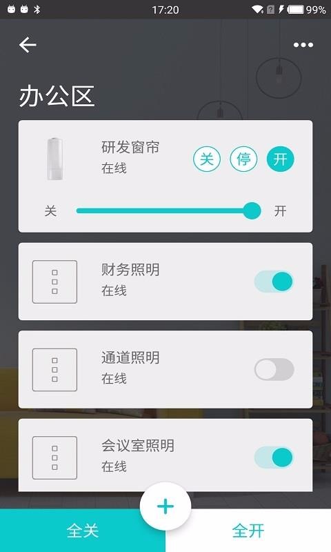 ܼҾӹֻܼapp-ܼҾӹܼ v2.1.9 ֻ