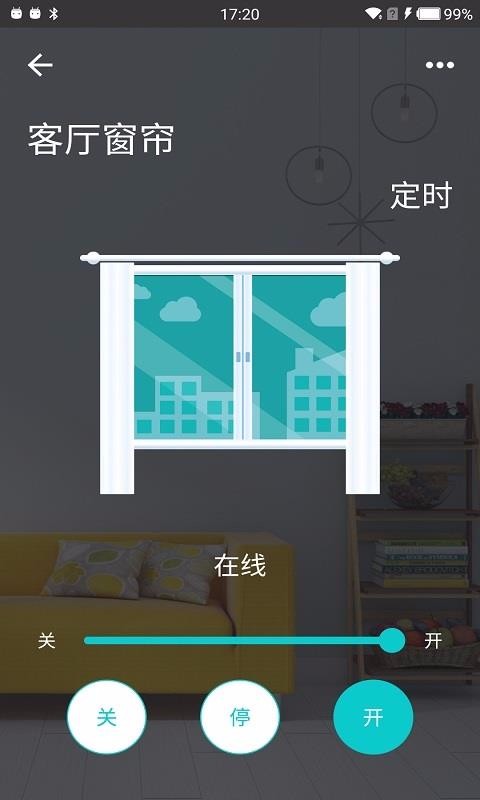 ܼҾӹֻܼapp-ܼҾӹܼ v2.1.9 ֻ