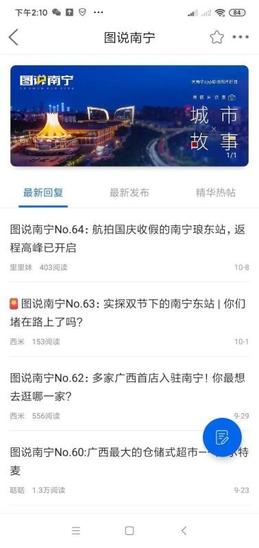 ǻֻapp-ǻ v1.5.1.0 ׿