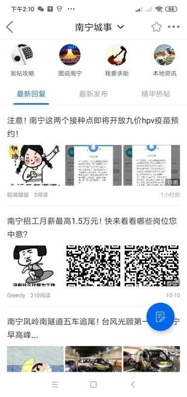 ǻֻapp-ǻ v1.5.1.0 ׿