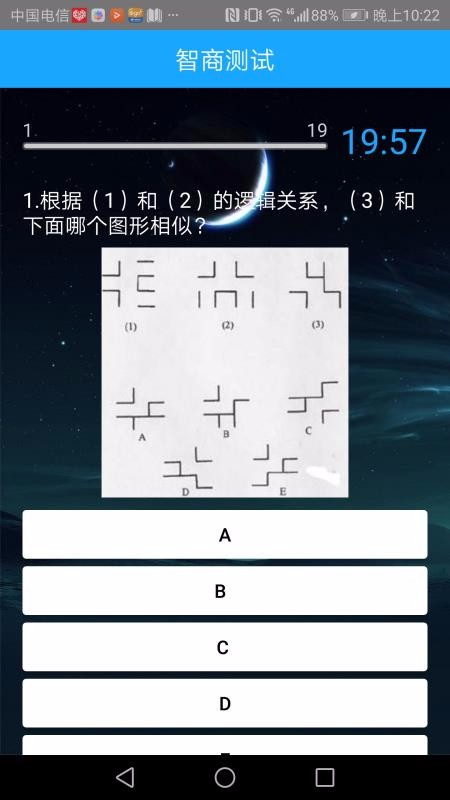 ֻapp- v1.1.8.0 ֻ